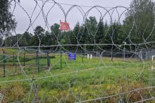 img - Triplice confine con falce e martello. Dimenticanza?